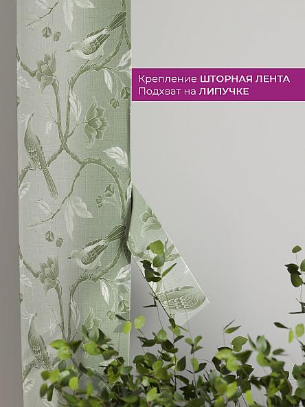 Декоративные подхваты Флауа - 447 - фото 3