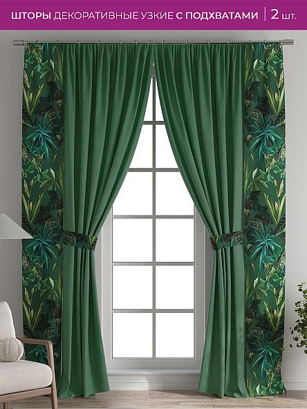 Декоративные подхваты Флауа - 448