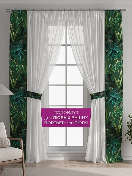 Декоративные подхваты Флауа - 448 - фото 4