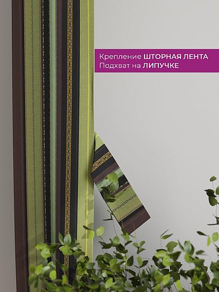 Декоративные подхваты Флауа - 449 - фото 3