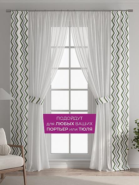 Декоративные подхваты Флауа - 450 - фото 4