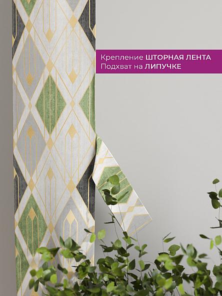 Декоративные подхваты Флауа - 451 - фото 3