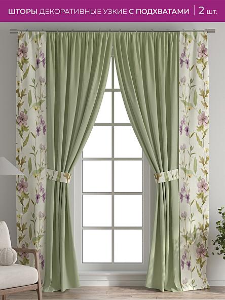 Декоративные подхваты Флауа - 453