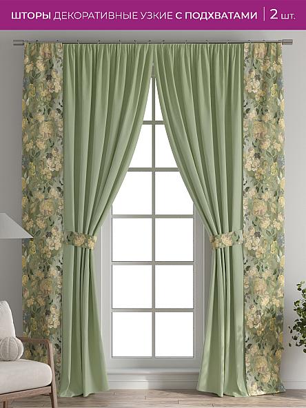 Декоративные подхваты Флауа - 455