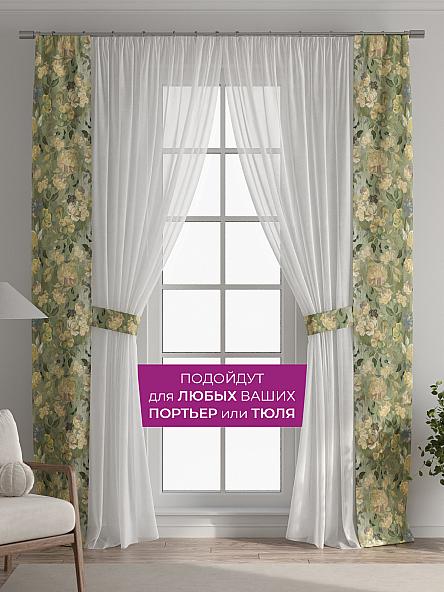 Декоративные подхваты Флауа - 455 - фото 4