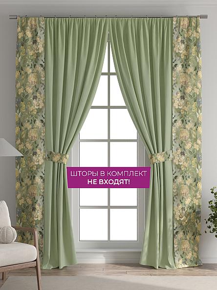 Декоративные подхваты Флауа - 455 - фото 5