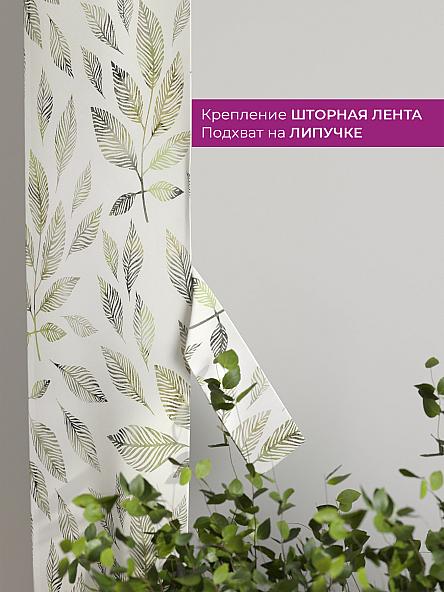 Декоративные подхваты Флауа - 456 - фото 3