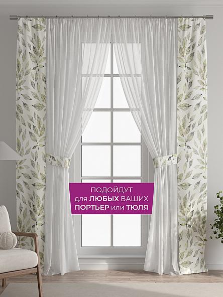 Декоративные подхваты Флауа - 456 - фото 4