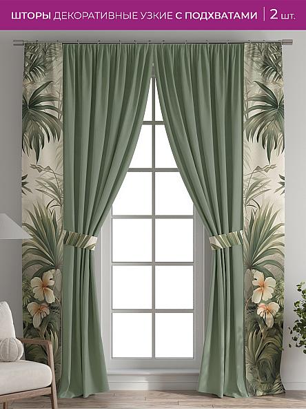 Декоративные подхваты Флауа - 457