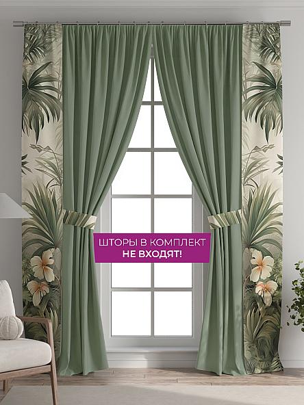 Декоративные подхваты Флауа - 457 - фото 5