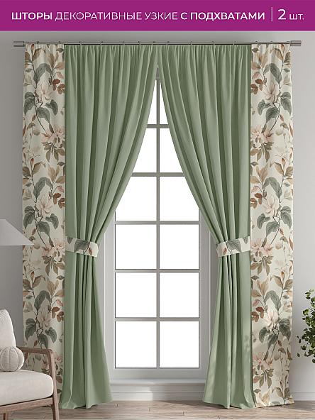 Декоративные подхваты Флауа - 458