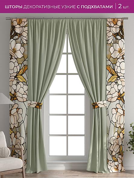 Декоративные подхваты Флауа - 459