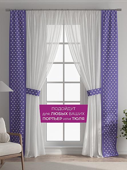 Декоративные подхваты Флауа - 461 - фото 4