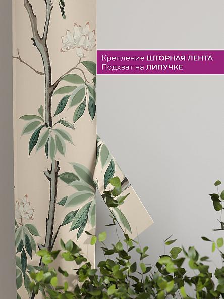 Декоративные подхваты Флауа - 464 - фото 3