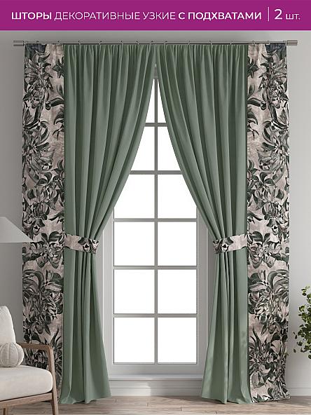 Декоративные подхваты Флауа - 465