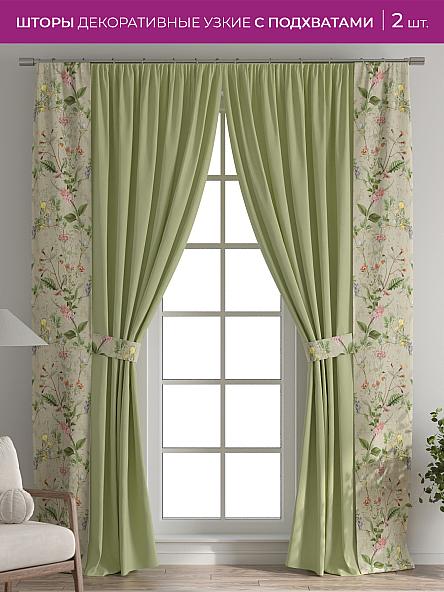 Декоративные подхваты Флауа - 466