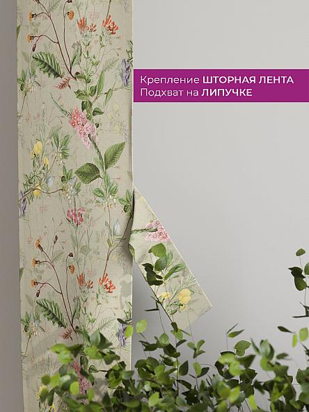 Декоративные подхваты Флауа - 466 - фото 3