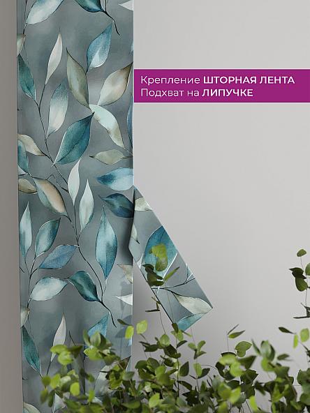 Декоративные подхваты Флауа - 467 - фото 3