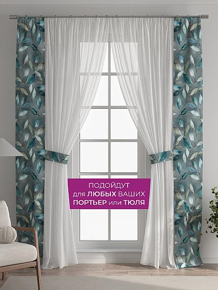 Декоративные подхваты Флауа - 467 - фото 4