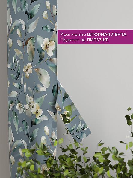 Декоративные подхваты Флауа - 468 - фото 3