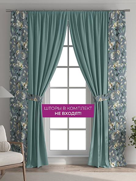 Декоративные подхваты Флауа - 468 - фото 5