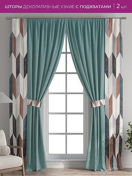 Декоративные подхваты Флауа - 469