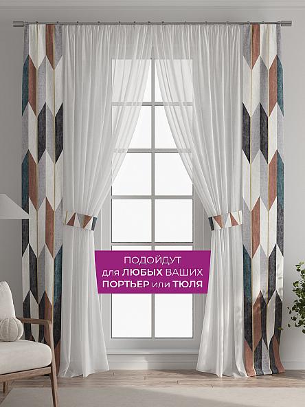 Декоративные подхваты Флауа - 469 - фото 4