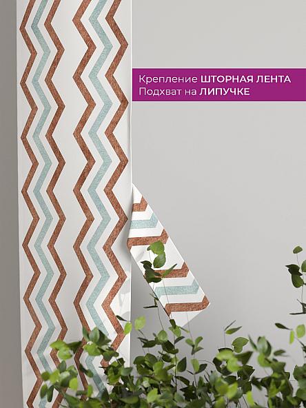 Декоративные подхваты Флауа - 471 - фото 3