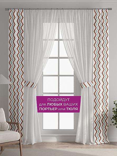 Декоративные подхваты Флауа - 471 - фото 4