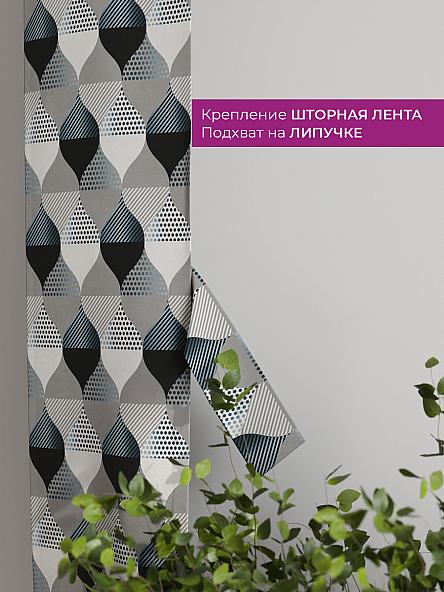 Декоративные подхваты Флауа - 472 - фото 3