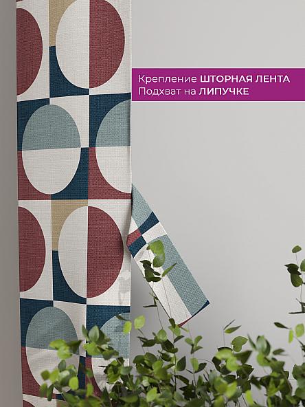 Декоративные подхваты Флауа - 473 - фото 3