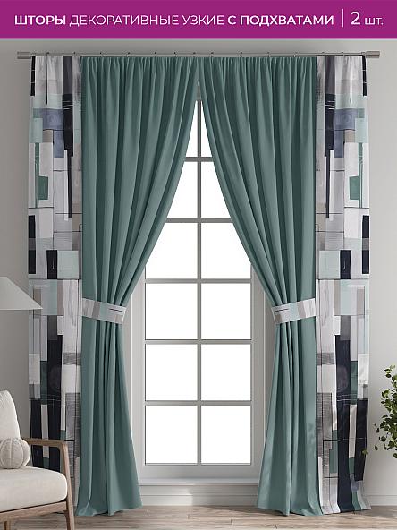 Декоративные подхваты Флауа - 475