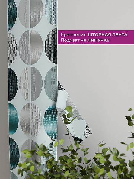 Декоративные подхваты Флауа - 476 - фото 3