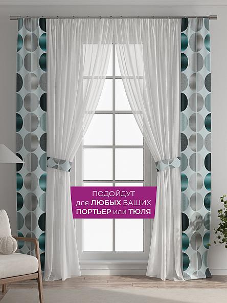 Декоративные подхваты Флауа - 476 - фото 4