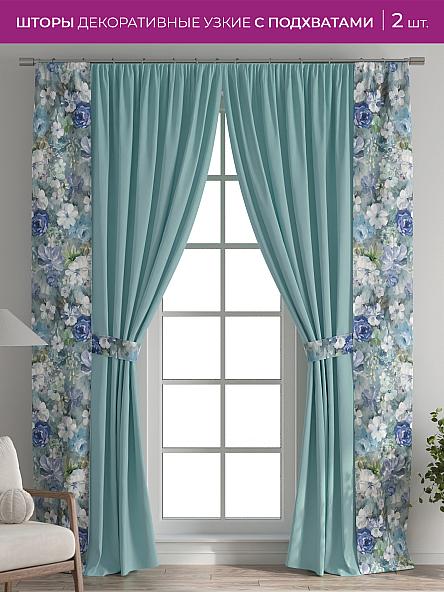 Декоративные подхваты Флауа - 478