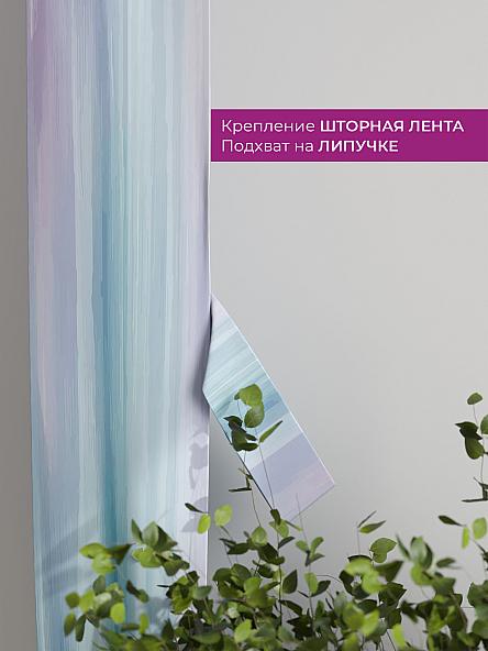 Декоративные подхваты Флауа - 479 - фото 3