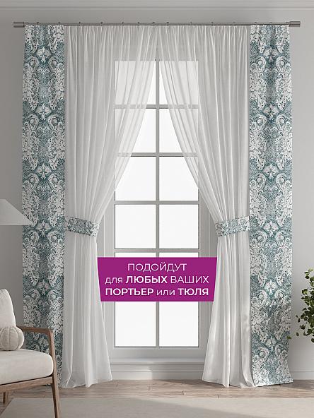 Декоративные подхваты Флауа - 480 - фото 4