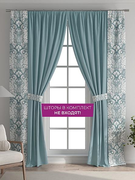 Декоративные подхваты Флауа - 480 - фото 5