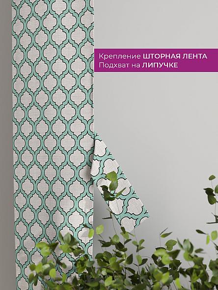 Декоративные подхваты Флауа - 481 - фото 3