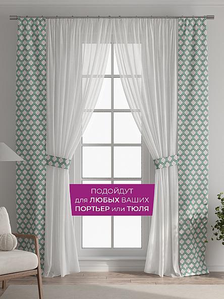 Декоративные подхваты Флауа - 481 - фото 4