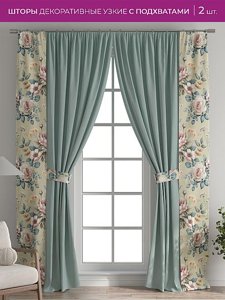 Декоративные подхваты Флауа - 482