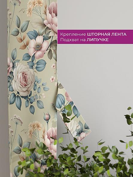 Декоративные подхваты Флауа - 482 - фото 3