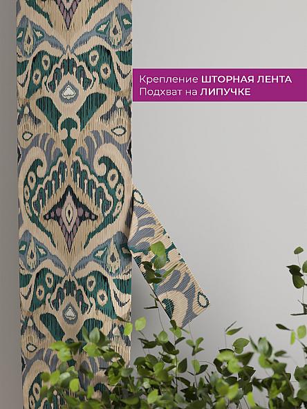 Декоративные подхваты Флауа - 483 - фото 3