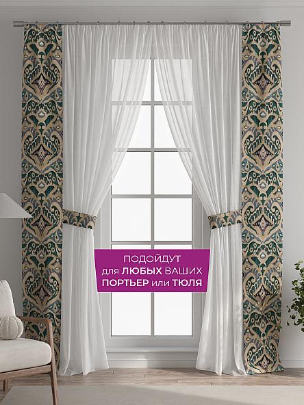 Декоративные подхваты Флауа - 483 - фото 4