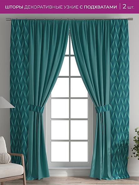 Декоративные подхваты Флауа - 484