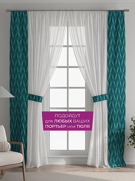 Декоративные подхваты Флауа - 484 - фото 4