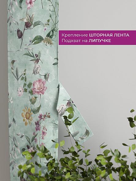 Декоративные подхваты Флауа - 485 - фото 3