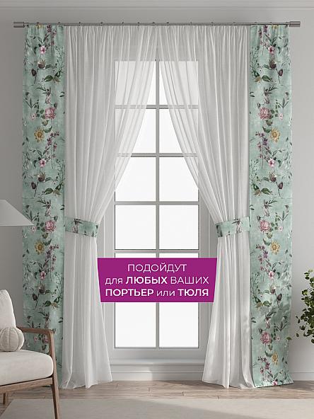 Декоративные подхваты Флауа - 485 - фото 4