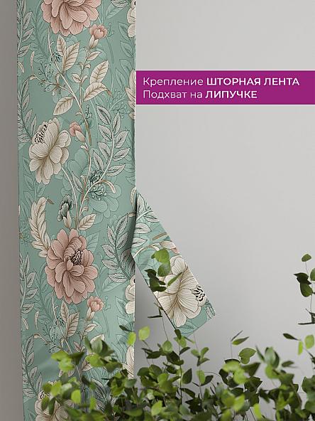 Декоративные подхваты Флауа - 486 - фото 3