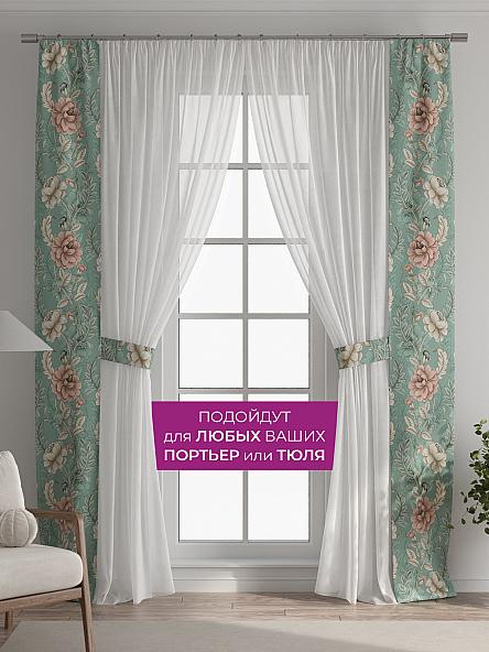 Декоративные подхваты Флауа - 486 - фото 4